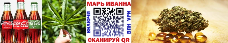 Еда ТГК марихуана сколько стоит Фрязино