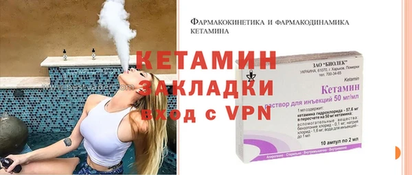 синтетический гашиш Абаза