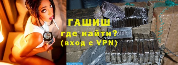 МДМА Абинск