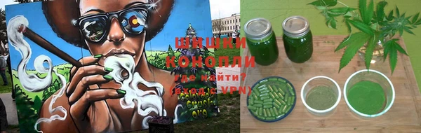 синтетический гашиш Абаза